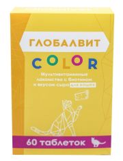 Мультивитаминные лакомства для кошек Globalvet Color с биотином и вкусом сыра