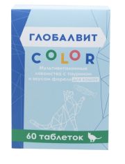 Мультивитаминные лакомства для кошек Globalvet Color с таурином и вкусом форели