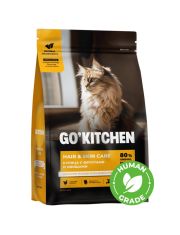 Сухой беззерновой корм для котят и кошек Go' Kitchen HAIR AND SKIN CARE с курицей