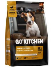 Сухой беззерновой корм для щенков и собак Go' Kitchen SENSITIVITIES Grain Free с чувствительным пищеварением, с индейкой