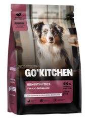 Сухой беззерновой корм для щенков и собак Go' Kitchen SENSITIVITIES Grain Free с чувствительным пищеварением, с уткой