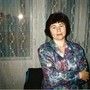 Аватар клиента