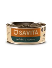 Консервы для кошек и котят SAVITA Индейка с тунцом