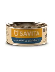 Консервы для кошек и котят SAVITA Цыпленок со скумбрией