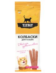 Лакомство для кошек TiTBiT Двойное удовольствие Колбаски с телятиной и печенью 