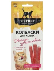 Лакомство для кошек TITBIT "Двойное удовольствие" колбаски с телятиной и печенью 