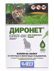 Капли для кошек Диронет Спот-Он против круглых и ленточных гельминтов, клещей, блох, вшей, власоедов