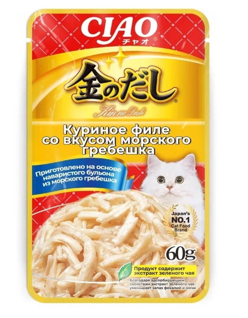 Изображение товара