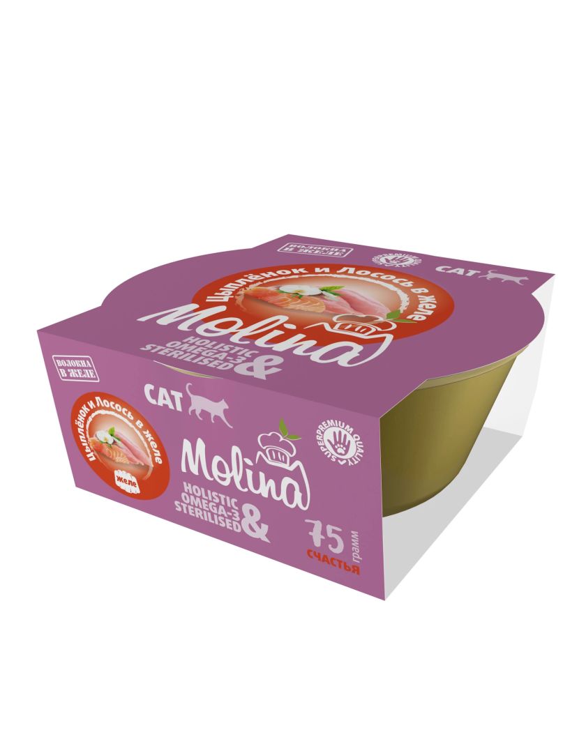 Изображение товара