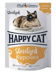 Влажный корм для кошек Happy Cat для стерилизованных с курицей в желе
