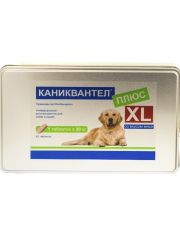 Таблетки для собак и кошек Каниквантел Плюс XL универсальный антигельминтный препарат