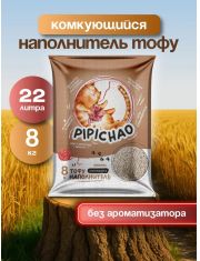 Наполнитель комкующийся PIPICHAO Тофу оригинал