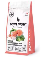 Сухой корм для стерилизованных кошек BOWL WOW с лососем, белой рыбой, брокколи
