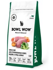 Сухой корм для стерилизованных кошек BOWL WOW с индейкой, курицей и шпинатом