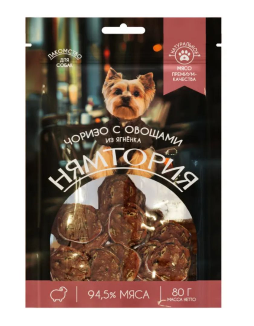 Изображение товара