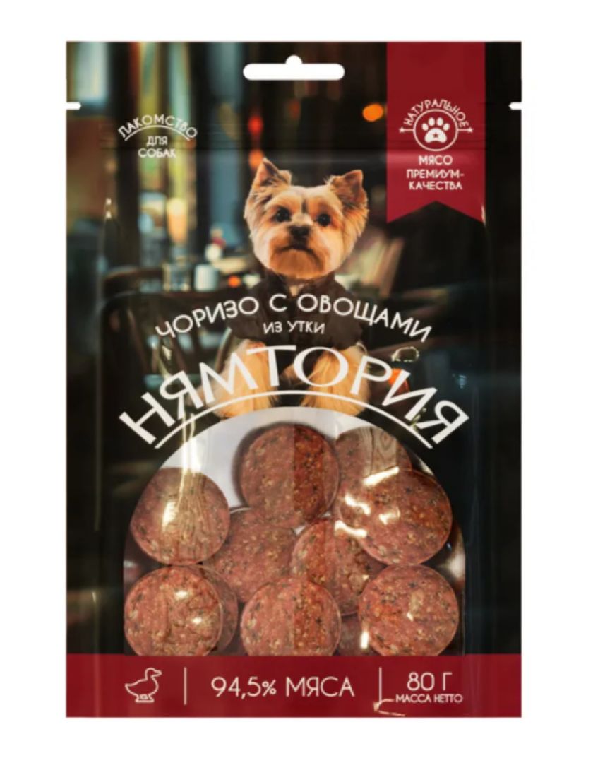 Изображение товара