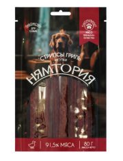 Лакомство для собак Нямтория Стрипсы гриль из утки