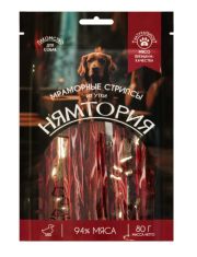 Лакомство для собак Нямтория Мраморные стрипсы из утки