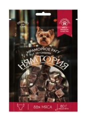 Лакомство для собак Нямтория Мраморное рагу из говядины