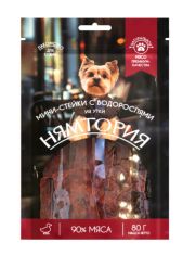 Лакомство для собак Нямтория Мини-стейки из утки с водорослями