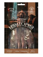 Лакомство для собак Нямтория Карпаччо из говядины