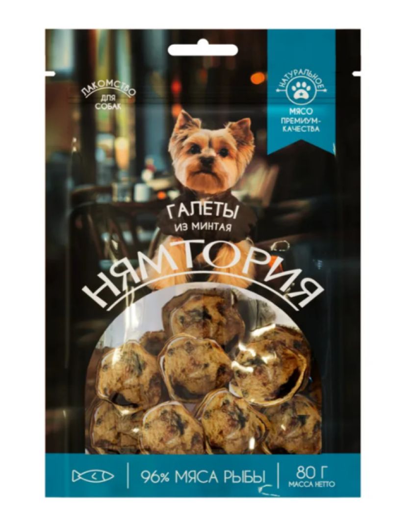 Изображение товара