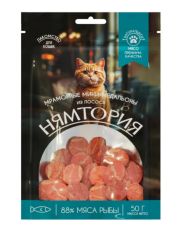 Лакомство для кошек Нямтория Карпаччо из курицы с крабовым мясом