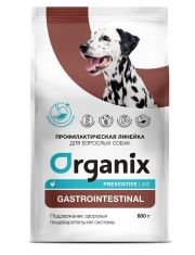 Сухой корм для собак Organix Preventive Line GastroIntestinal Поддержание здоровья пищеварительной системы