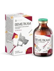 Раствор для инъекций для животных ВЕМЕЛКАМ противовоспалительное средство