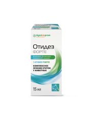 Капли для ушей ОТИДЕЗ ФОРТЕ для животных