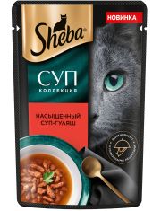 Влажный корм для кошек SHEBA СУП КОЛЛЕКЦИЯ с говядиной пауч 