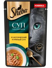 Влажный корм для кошек SHEBA СУП КОЛЛЕКЦИЯ с курицей 