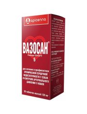 Таблетки для животных  Вазосан 5 Apicenna для лечения сердечной недостаточности и контроля артериального давления