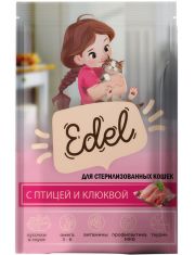 Влажный корм для кошек Edel Cat стерилизованных , птица с клюквой