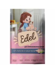 Влажный корм для кошек Edel Cat стерилизованных кролик с кабачком, в соусе
