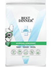 Сухой корм для собак BEST DINNER Vet Profi Hypoallergenic при пищевой аллергии и непереносимости