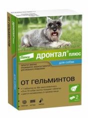 Таблетки для собак Дронтал Плюс мелких и средних пород, от гельминтов, со вкусом мяса
