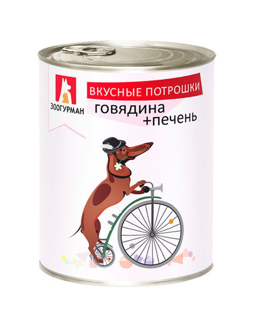 Изображение товара