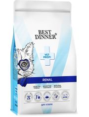 Сухой ветеринарный корм для кошек Best Dinner Vet Profi Renal поддержания функции почек