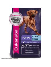 Сухой корм для щенков Eukanuba Puppy Large Breed крупных пород с курицей