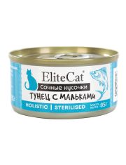 Консервы для кошек EliteCat сочные кусочки Тунец с мальками