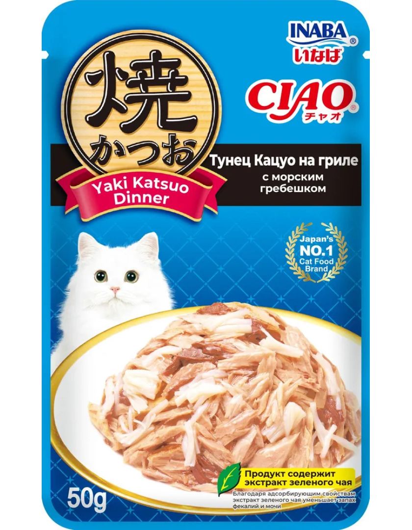 Изображение товара