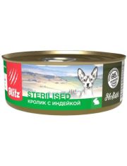 Консервы для кошек BLITZ Holistic Sterilised Стерил кролик/индейка суфле
