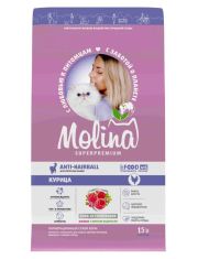 Сухой корм для кошек MOLINA Вывод шерсти с курицей