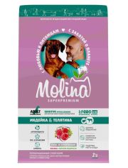 Сухой корм для собак MOLINA средних, крупных пород, с индейкой и телятиной