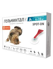 Капли для кошек Гельминтал Spot-on на холку, от глистов
