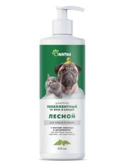 Шампунь для животных Лесной репеллентный, от блох и клещей