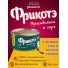 Превью