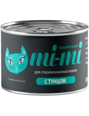 Консервы для кошек Mi-Mi стерилизованных с тунцом в соусе
