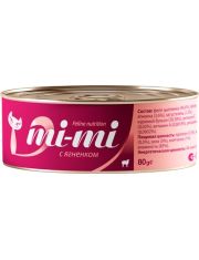 Консервы для кошек Mi-Mi с ягнёнком в желе